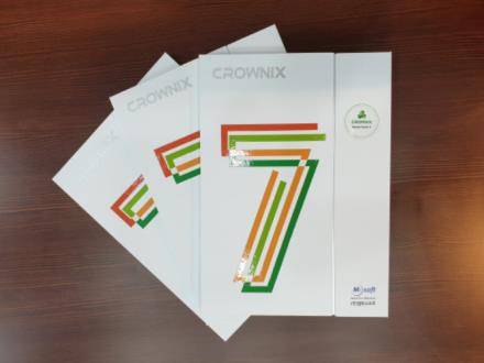 Crownix Smart Form 2020 상반기 히트상품 선정